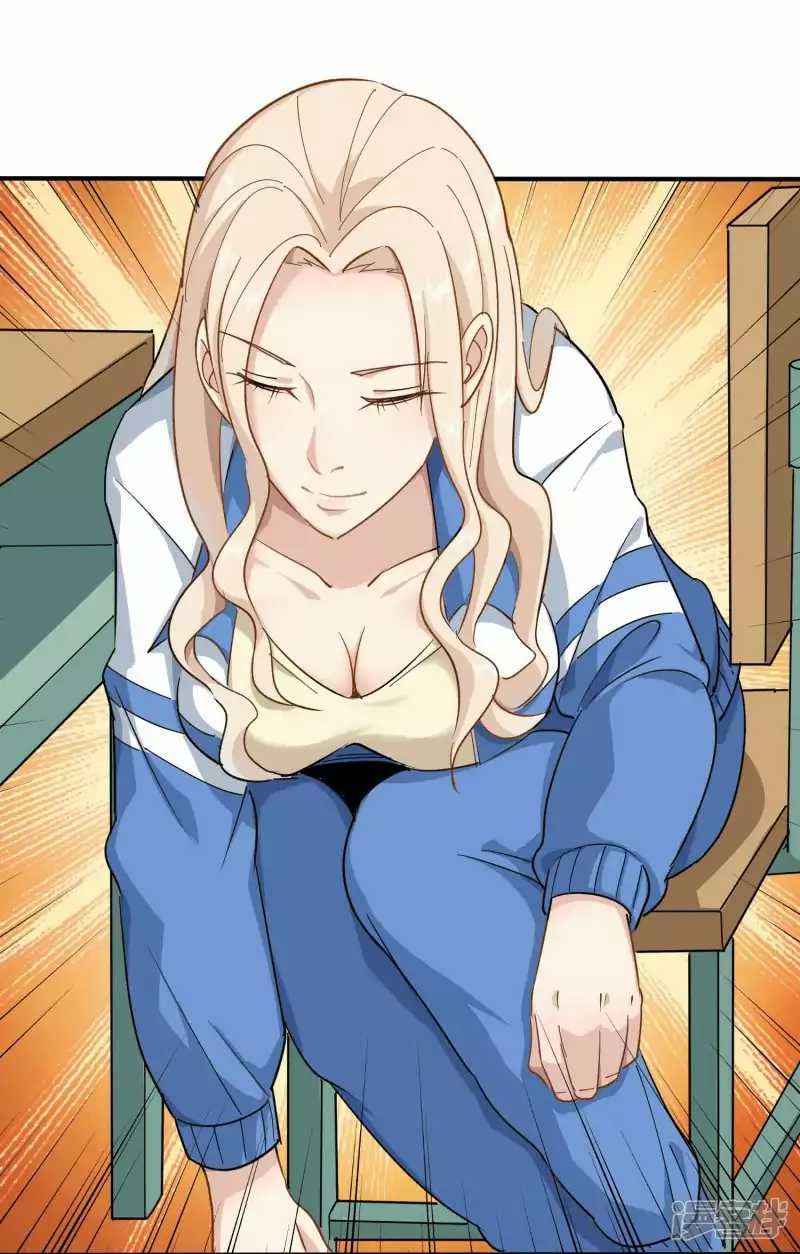 School Flower Master Chapter 05 Gambar 5